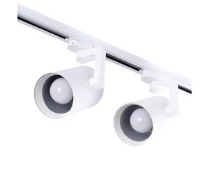 Pack 2 Foco de Carril Monofásico E27 PAR30/A65 - Blanco | Greenice