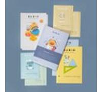 pack de 11 cuadernos rubio 4º primaria (+9 años)