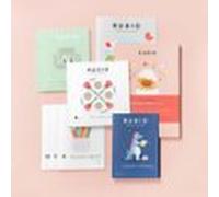 pack de 11 cuadernos rubio educacion infantil (+5 años)