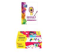 Pack dibujo infantil témpera: Bloc Oxford (A4, 20 hojas encoladas) + Estuche témpera (12 colores, 15 ml/ud)