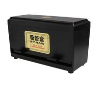 PACKOVE Caja Dispensadora de Pajitas Negra con Diseño de Prensa y Apertura Ajustable para Cafeterías y Bares de Snacks