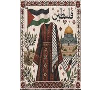 Palestinian Thobe & Keffiyeh Heritage Journal: Traditional Tatreez Dress Embroidery Pattern Notebook | Dome of the Rock & Olive Tree Lined Diary | 100 Pages, 6x9 Inches