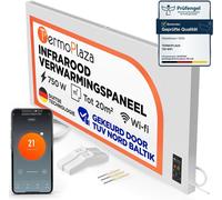 Panel de calefacción infrarroja con conexión WiFi, convector, modelo "Kachel", 750 W - para espacios de hasta 20 m². Panel infrarrojo de pie, calentador eléctrico - Ahorro de energía