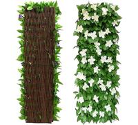 Pantalla De Privacidad De Hiedra Artificial Expandible De 2 Piezas para Balcón Y Patio, Panel Decorativo De Valla De Hojas Artificiales, Pantalla De Seto De Jardín para 1pc