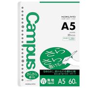 Papel de hojas sueltas Kokuyo Campus, papel de relleno liso A5, 60 hojas 75 GSM escritura suave Sarasara, 20 agujeros, cuaderno de anillas de 21 cm x 15 cm resistente al sangrado. Importación de Japón