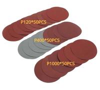 Papel de lija, 5 pulgadas, compatible con sistemas de sujeción por velcro, grano K10, 150 unidades