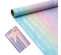 Papel De Regalo | Decoración Caprichosa para Intercambios en Fiestas - Papel Temático De Cumpleaños Para Envolver Cajas - Para Amigos Familia Adolescentes Niños Fiestas Reuniones Proyectos Escolares D