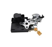 Para Chevrolet Para Epica Actuador Cerradura Puerta Central Delantero/trasero Izquierdo/derecho 96636039 96636043 96636044 96636045 Actuador Cierre Puerta(96636045 Rear Right)