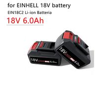 Para EINHELL EIN18C2 6Ah 5Ah batería de repuesto Li-ion Baterías 18V batería X-change PX-BAT4 4511396 4511437 herramientas eléctricas 3Ah