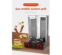 Parrilla de Gas Profesional de Acero Inoxidable de 220V, Parrilla Eléctrica para Asar Pavo, Máquina para Kebab y Doner, Parrilla Eléctrica con Rotación Automática