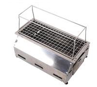 Parrilla portátil de carbón para cocinar al aire libre