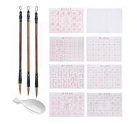 PATIKIL 8 piezas Caligrafía Reutilizable Paño de Escritura de Agua | en Blanco, Conjunto de Caligrafía China en Cuadrícula, con Pincel, para Principiantes, Paño de Escritura de Agua