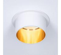 Paulmann Gil lámpara de techo 1x6 W blanco-dorado 93380