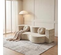 PEBFHSQW Sofá Cama Plegable sin Estructura embalado al vacío, sofá Suelo 2 plazas Terciopelo extraíble Lavable, Cama Invitados Ahorra Espacio para Pisos pequeños (Beige, 150x100cm, 1)