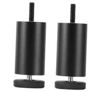 PETSOLA 2 Piezas Patas para Sofá Soportes de Aleación de Aluminio Ajustables Protectores Antideslizantes Repuesto para Librería Mueble Cocina Escritorio, Negro, 6 Cm