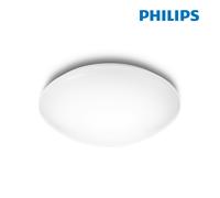 Philips plafon interior led 6w 640lm 4.000k moire Ø 22.5 cm