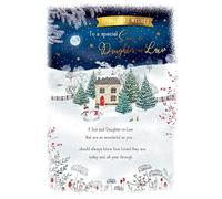 Piccadilly Greetings Tarjeta de Navidad con texto en inglés To a Special Son & Daughter In Law Art House, 22,8 x 15,2 cm