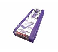 Shapton kuromaku piedra de afilar morado # 30000 (Micro Fine)