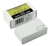 Piedra Nagura Suehiro para pulir las piedras de afilar grano 5000 NGR-50 fabricada en Japón Aplanamiento Surfacage Rectificado Pulido Color Blanco
