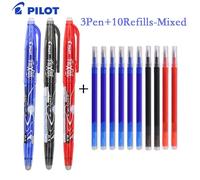 Pilot Frixion-Juego de bolígrafos de Gel borrables, 0,5mm, azul/negro/rojo, recarga reemplazable, suministros de herramientas de escritura para estudiantes, papelería japonesa 20pcs mixed refills