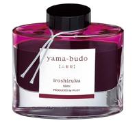 Pilot INK-50-YB Iroshizuku Fountain Pen Ink - 50 ml Bottle - Yama Budo Wild Grapes (Bordeaux) (japan import)