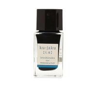 Pilot Iroshizuku - Botella de tinta (ku-jaku - 15 ml) 15-kJ