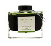 Pilot IROSHIZUKU CHIKU-RIN - Recambio de bolígrafo (Verde, 1 pieza(s))