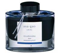 Pilot Iroshizuku Fountain Pen Ink - 50 ml Bottle - Asa-gao Morning Glory (Vivid Purplish Blue) (japan import)