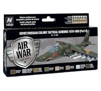 Pinturas Vallejo para Uso con aerógrafo, Varios, 17 ml