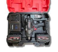 Pistola de impacto profesional 40V 4.0Ah motor brushless 1700 Nm apriete 2100 Nm afloje cabezal 3/4 incluye 2 baterías cargador con ventilador maletín y adaptador 3/4 a 1/2