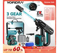 Pistola de lavado de coches de alta presión sin escobillas YOFIDRA 220Bar, pistola de agua eléctrica de 3 velocidades para lavado con batería Makita de 21V. 2 Battery Set-Bag
