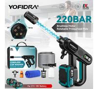 Pistola de lavado de coches eléctrica sin escobillas YOFIDRA 220Bar de alta presión, pistola de agua para jardín, herramientas eléctricas de lavado para batería Makita. 2xBattery Set
