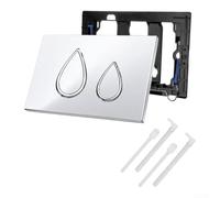 Placa de accionamiento de repuesto para elemento de pared Geberit, color | Ajuste perfecto para Geberit, acabado blanco, fácil limpieza, diseño moderno de baño, duradero (plata)