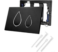 Placa de cisterna montada en la pared para la decoración moderna del baño | Compatible con Geberit UP300, doble descarga de ahorro de agua, acabado rosa, actualización moderna de baño