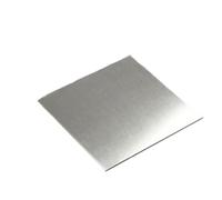 Placa de hierro de alta pureza Fe 99.9%, lámina de hierro puro, oblea/escamas/bloque de hierro fino for investigación científica, 1 ud.(0.5mm)