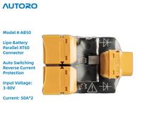 Placa paralela de batería Dual AB50 con conmutación automática y protección de corriente inversa conector/adaptador LiPo XT60 para batería LiPoyi