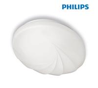 PlafÓn interior de led 10w 1100lm 4000k luz dia mod. shell Ø25x7,3cm