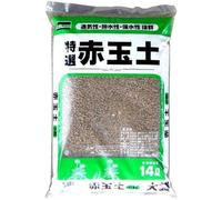 Planeta HUERTO | Akadama Tochimi-Green 14L - Sustrato Premium para Bonsáis, Grano Pequeño Duro 2-6 mm, Excelente Drenaje y Estructura