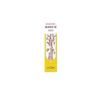 Planeta HUERTO | Bálsamo Cicatrizante para Árboles - 100 g | Acelerador de Curación para Cortes y Heridas