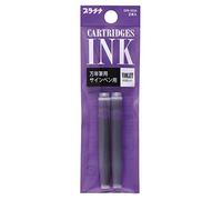 PLATINUM - Cartuchos de tinta (2 unidades), color morado