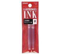 PLATINUM Preppy Marker & Fountain Pen - Cartucho de repuesto de tinta roja, juego de 2