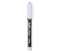 Pluma Conductora Tinta de Pintura Electrónica Eléctrica Tinta Conductora Pluma de Pintura Teclado Remoto Herramienta de Reparación de Placa de Circuito Fácil de Lavar Altamente