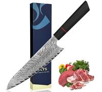 Plys Cuchillo de Cocina de Damasco: Cuchillo de Chef Japonés Con Hoja de 20 Cm, Núcleo Afilado de Acero Vg10, 67 Capas de Acero de Damasco Forjado, Mango Octogonal G10, Con Caja de Regalo