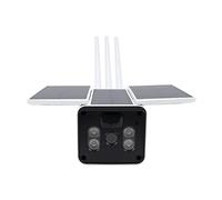 PNI Cámara de videovigilancia SafeHome PT950LR 1080P 2MP con Panel Solar de 6W, WiFi, batería