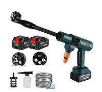 POOIQX Lavadora De Alta Presión Eléctrica Sin Escobillas 200Bar Y 3500W, Pistola Agua Jardín For Lavado Coches 6 En 1 For Rociadora Batería 18V,Resistente a la corrosión(Option 3)