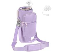 PRAGATISM Bolsa de transporte para botella de agua de 30 onzas con correa ajustable de 4.9 pies, bolsillo para teléfono y accesorios, para vasos Stanley y Simple Modern de 30 onzas con asa