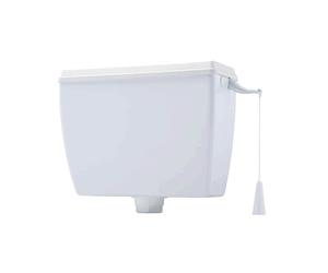 Prhie Cisterna pond alta sin tapa 8,5 l