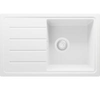 PRIMAGRAN Fregadero Cocina al Mueble 45cm + Kit de desagüe, 70x44cm | Set: Kit de desagüe (sifón, válvula, rebosadero) + Copenhague Easy 1 Seno Granito, Todo Blanco