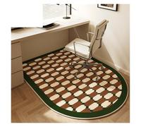 Protector de Suelo para Silla con Ruedas Alfombrilla Antideslizante for Silla de Oficina, for Suelo Madera Dura, Color Beige, Alfombrilla for Escritorio, Arco(GSJR38-4,100x150cm 40x59inch)