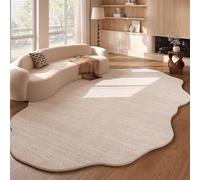 PsmpengUK Alfombra Moderna de Pelo Corto, Parte Inferior Antideslizante, Lavable, alfombras de Felpa súper Suaves y ultrasuaves, alfombras de Lana sintética for Sala de Estar, Dormitorio(A,80x120cm)